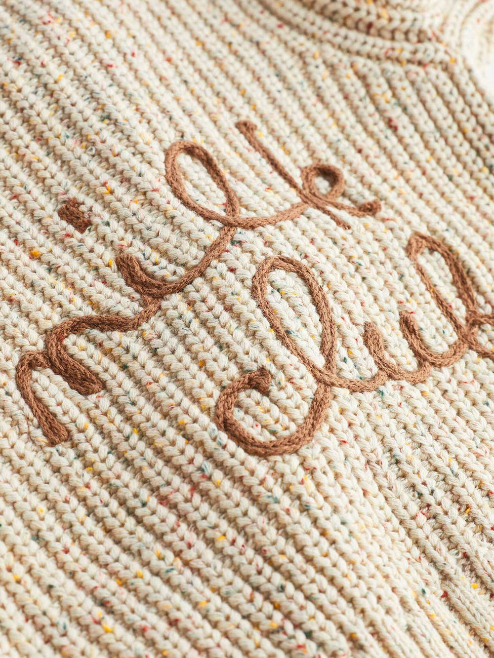 Кардиган для малышей Next Q82-527, Бежевый