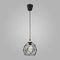 Подвесной светильник TK Lighting 1638 Galaxy 1