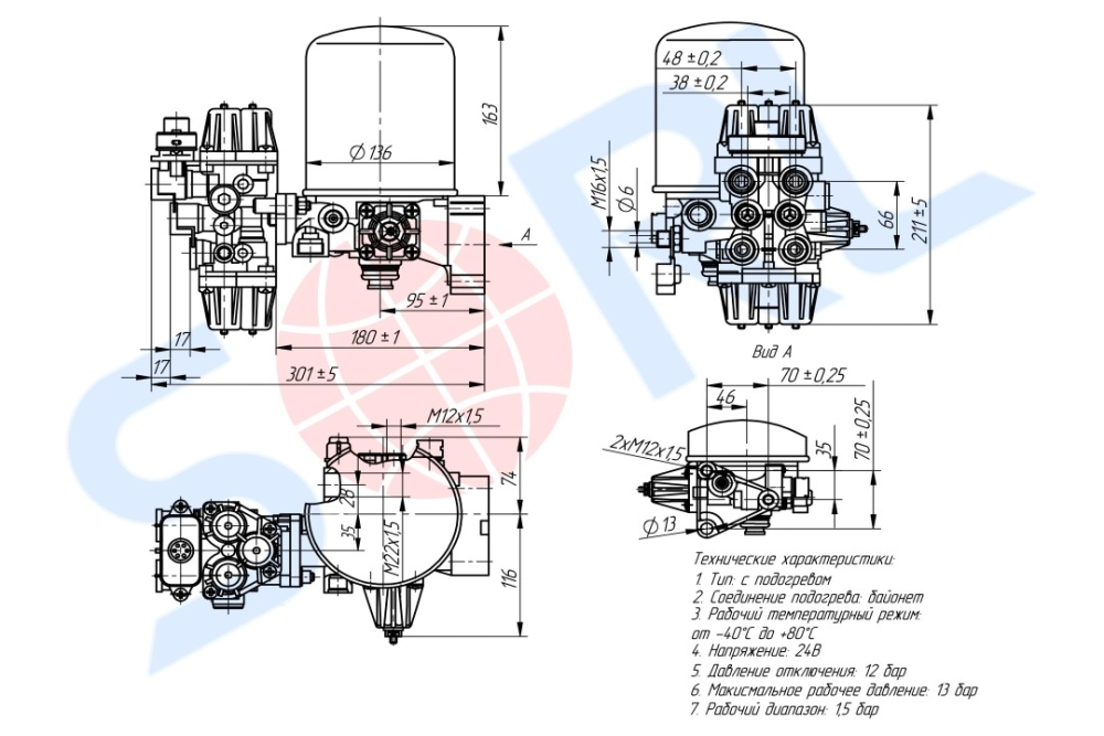 Блок подготовки воздуха 12 bar MERCEDES-BENZ (9325000140) SORL