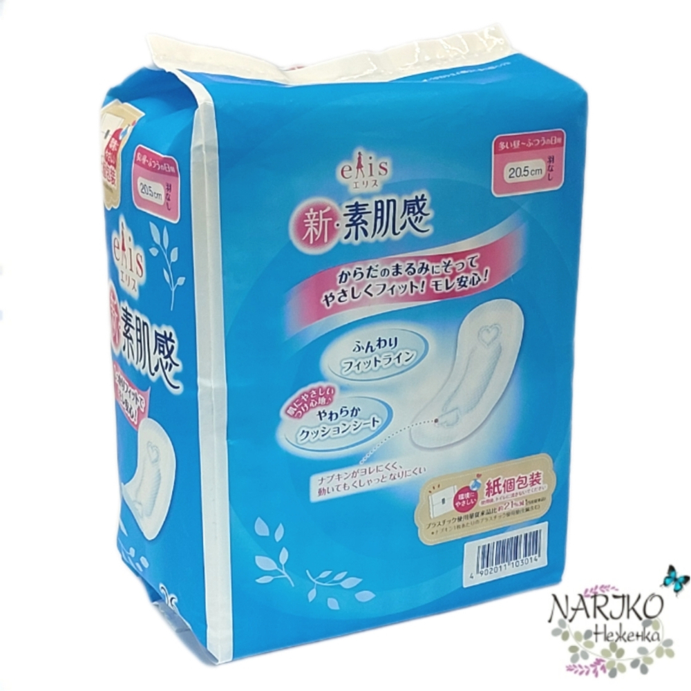 Классические гигиенические прокладки DAIO Elis New Skin Feeling мягкая поверхность без крылышек Нормал 20,5 см, 26 шт.