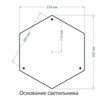 Уличный светильник на столбе Virgo F/2 капучино IP44 GLXT-1450F/2 капучино