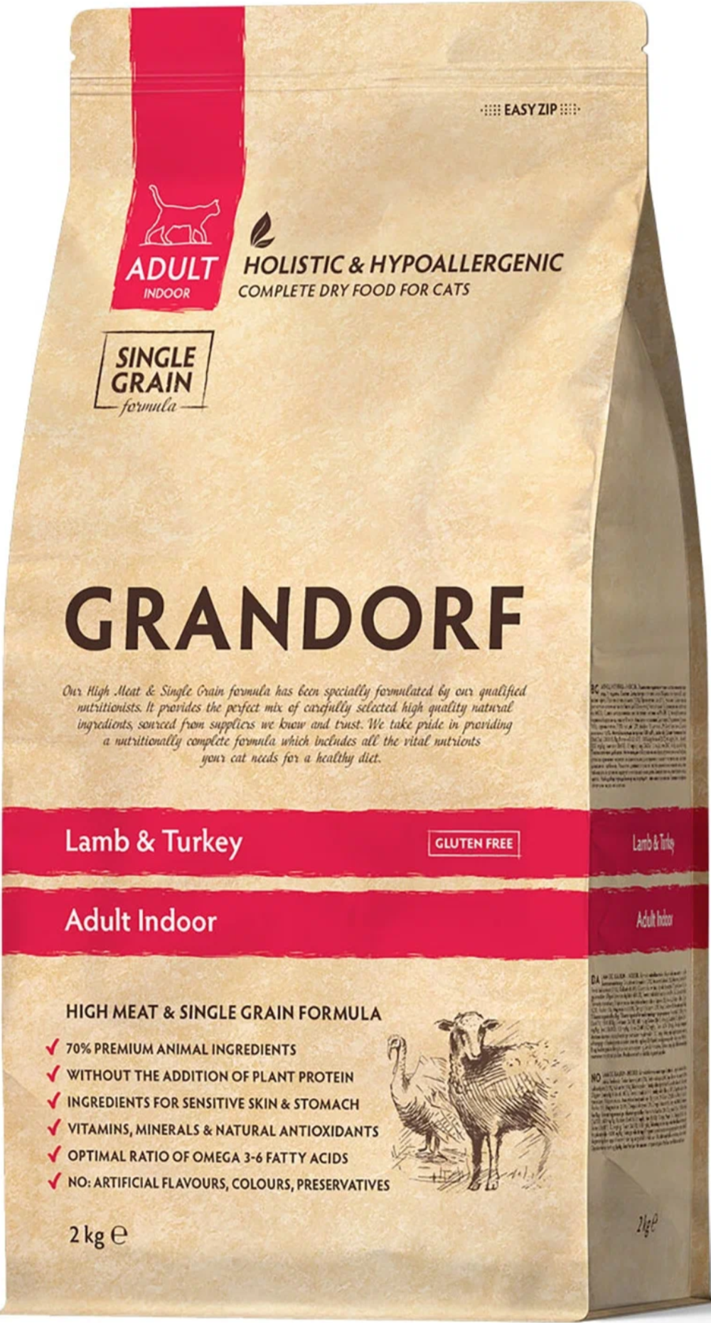 GRANDORF CAT 2кг. Ягненок с индейкой, для домашних кошек