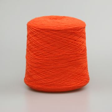 Пряжа 2/16 NM Albert, цвет 147 Гермес (100% шерсть ягнёнка)