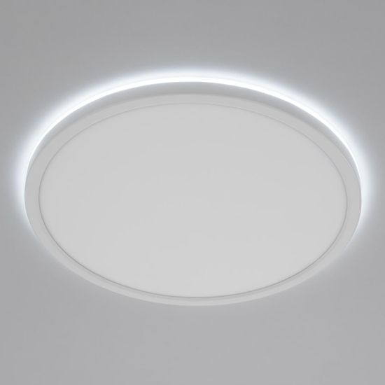 CL738320EL Бейсик Лайн Белый Св-к с пультом LED+RGB 40W