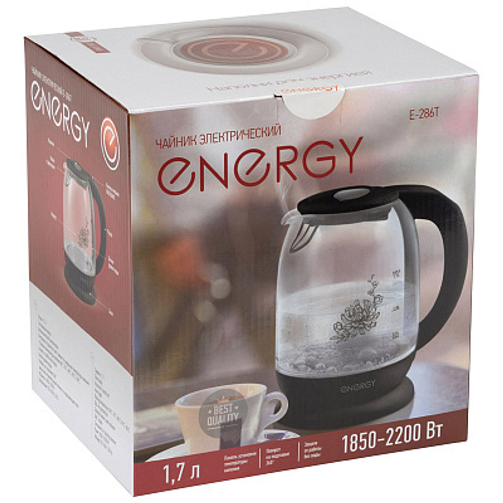 Чайник Energy E-286T (004544)