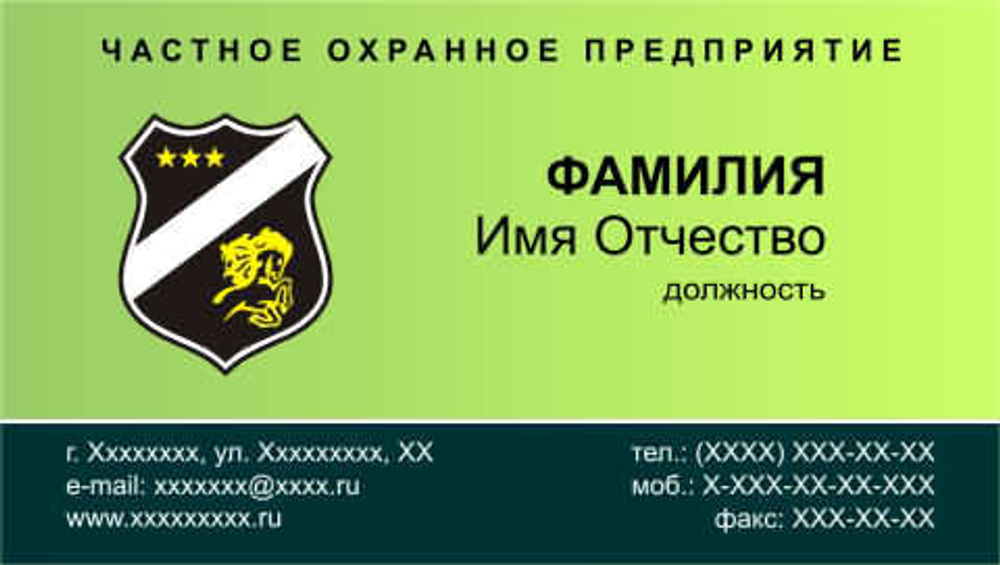 090-00005