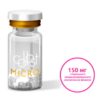 Collost Micro | Коллост микро