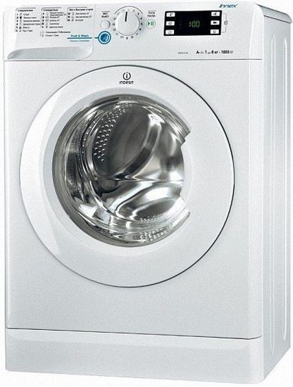 Стиральная машина Indesit NWK 8108 L