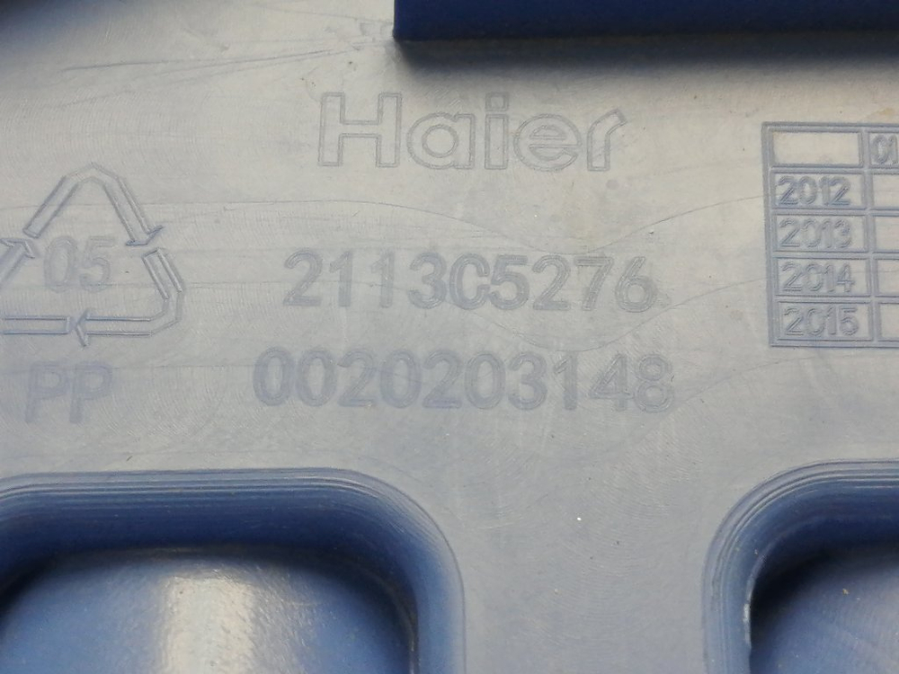 HW60-12266AS кт92 Дозатор порошка для стиральной машины Haier 2113С5276 б/у