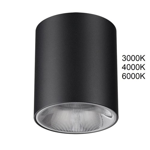 Накладной светодиодный светильник Odeon Light BRIM 7138/12CL