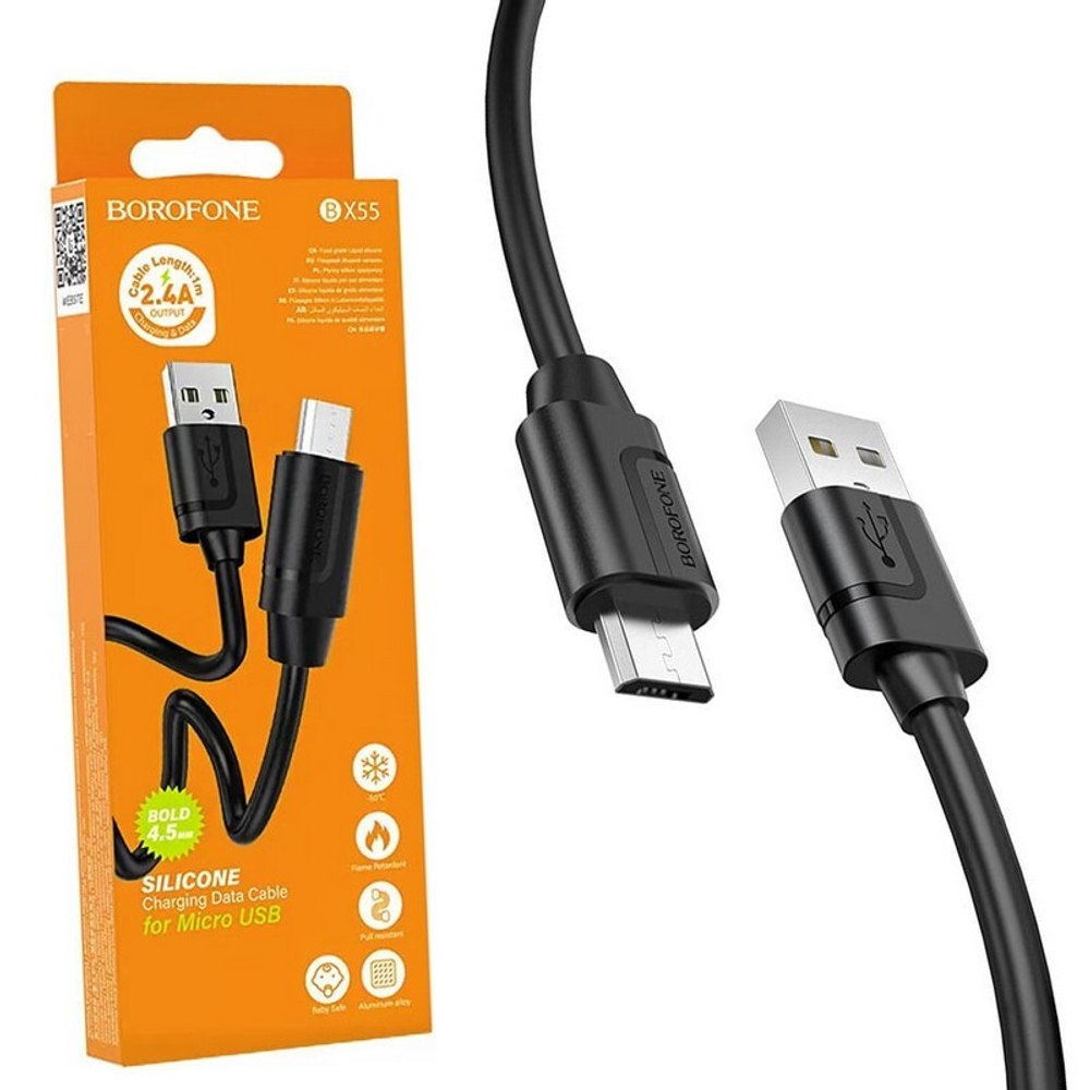 Кабель USB - Micro BOROFONE BX55 Silicone (черный) 1м