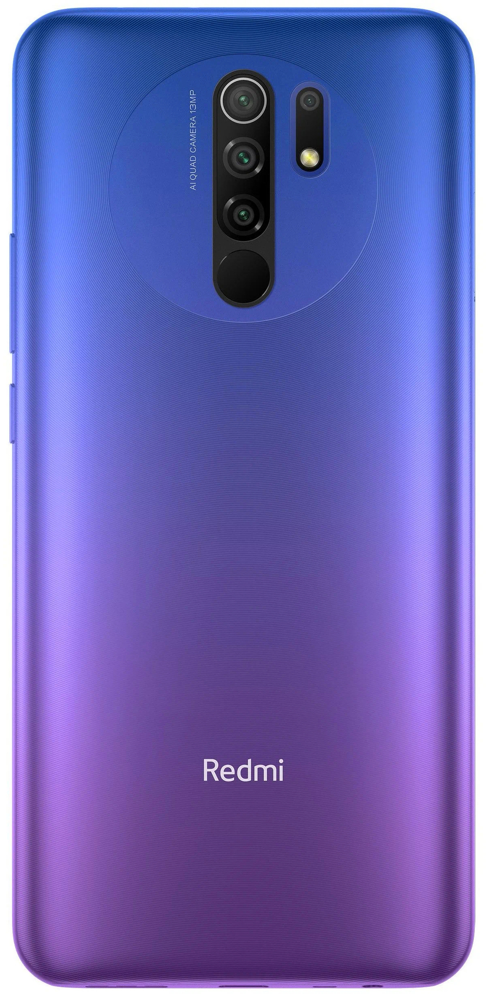 Xiaomi Redmi 9 4/128 ГБ, фиолетовый