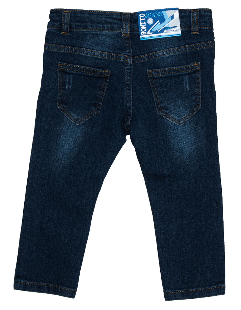 Брюки джинсовые для мальчика
