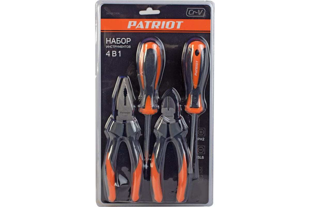 Набор инструментов Patriot 4 в 1 SPS-4: отвертки SL6*100, PH2*100, пассатижи 180мм, кусачки 160мм