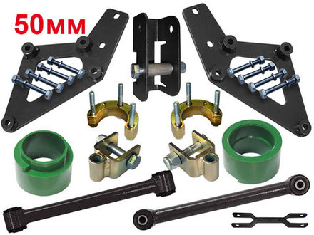 Лифт-комплект LADA 4x4, Chevrolet Niva лифт 50 мм