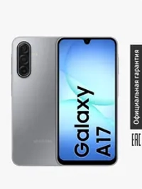 Смартфон Samsung Galaxy A17 SM-A175FZANCAU