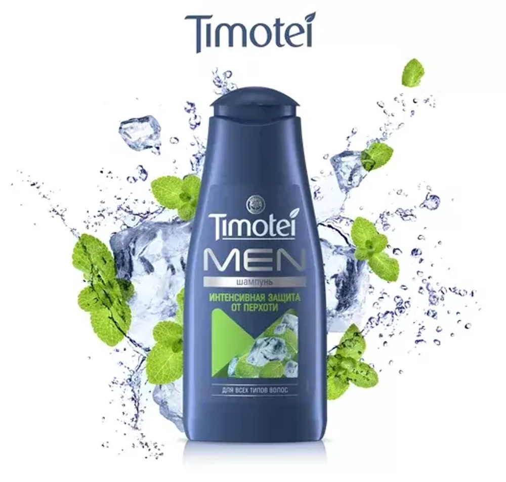 Timotei шампунь Men Интенсивная защита от перхоти, 400 мл
