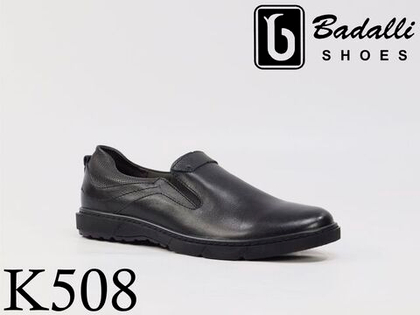 Полуботинки мужские K508-1P 39-44