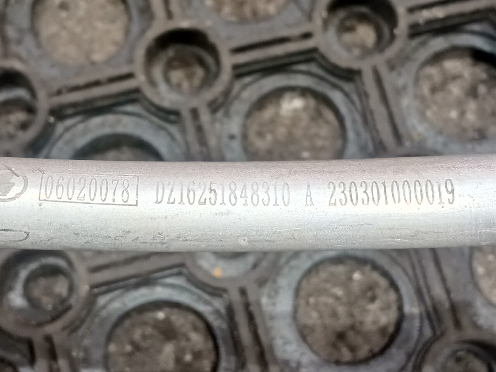 Трубка кондиционера 2023г