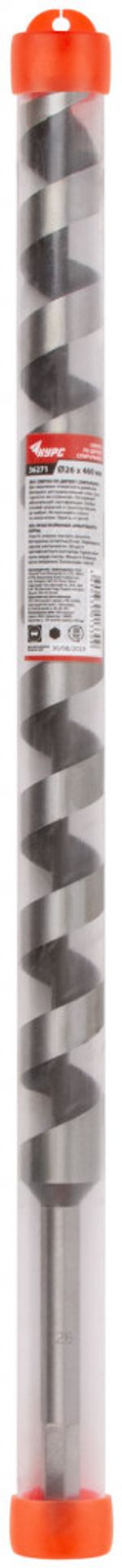 Сверло по дереву спиральное 26 х 460 мм, КУРС, 36271