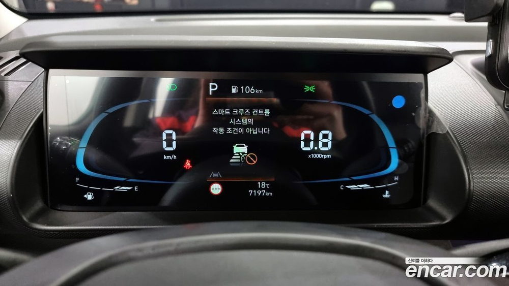 Hyundai Casper Turbo Inspiration (10.2023)
