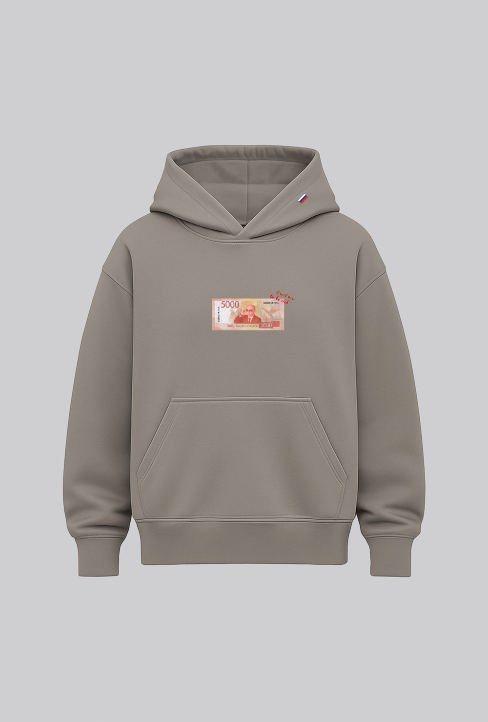 Худи 5k v2 (Taupe grey)