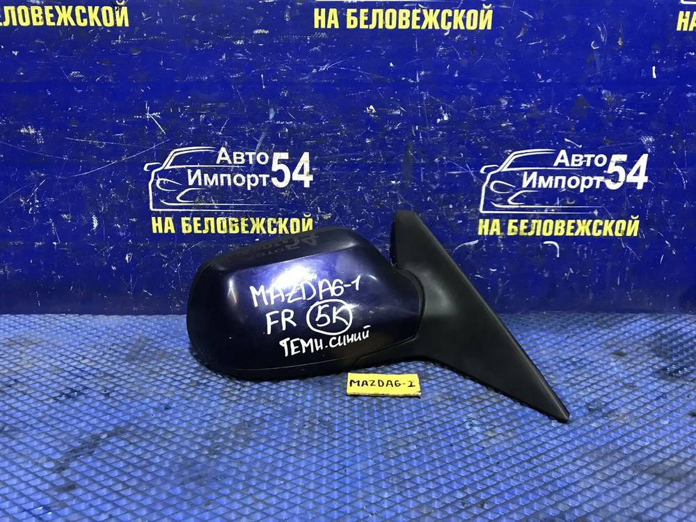 Зеркало правое MAZDA MAZDA6 2003