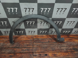 Накладка крыла переднего левого Haval F7 1 22-24 Б/У Оригинал 5006100XKQ11A