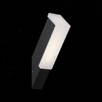 SL096.411.02 Светильник уличный настенный ST-Luce Черный/Белый LED 1*6W 4000K POSTO