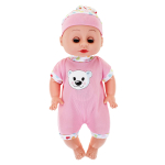 Пупс функциональный с аксесс., коробка ZL9920-19