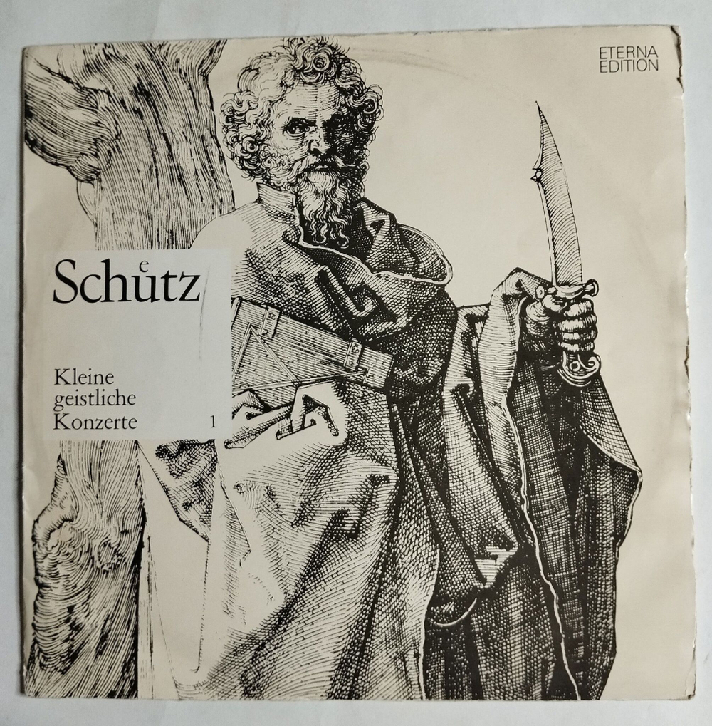 Винтажная виниловая пластинка LP Heinrich Schutz Шютц Генрих Kleine Geistliche Konzerte (ГДР 1972)