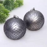 Новогодние шары 10 см (набор 2 шт) «Загадочная мечта», графит