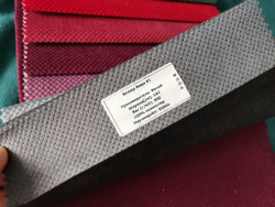 Велюр Киви 91