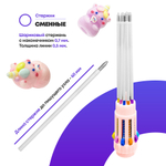 Ручка шариковая автоматическая 10 в 1 с фигуркой единорог малыш, MC-Basir, Авторучка канцелярская детская 10 цветов с резиновой игрушкой