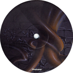 Ария / Генератор Зла (2LP)
