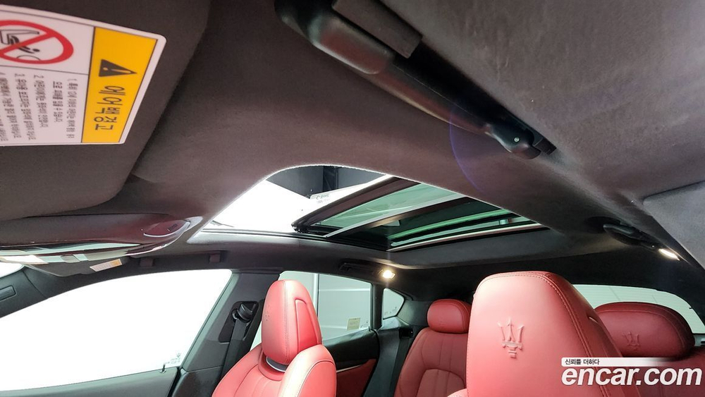 Maserati Levante 3.0 Дизель AWD GrandSport (05.2020)