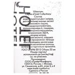 Шампунь одноразовый 32 мл, КОМПЛЕКТ 200 шт., HOTEL COLLECTION, флакон, 2000314