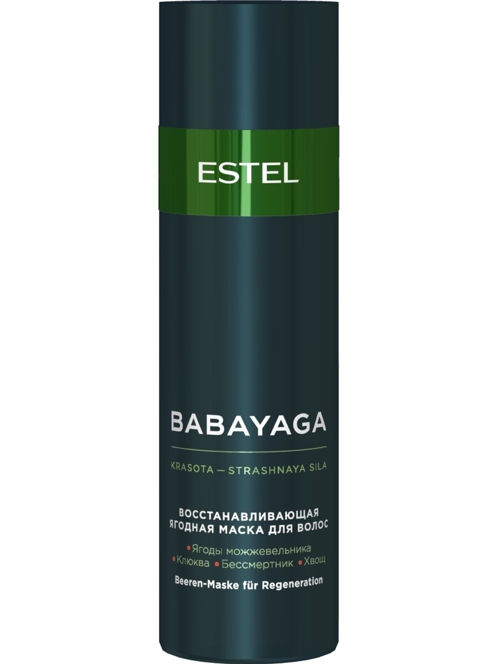 Estel Маска для волос BabaYaga, восстанавливающая, ягодная, 200 мл