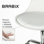 Кресло стул BRABIX "Eames MG-310 CH", хром, пластик белый, экокожа белая, 532923