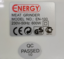 Мясорубка ENERGY EN-100, 600 Вт