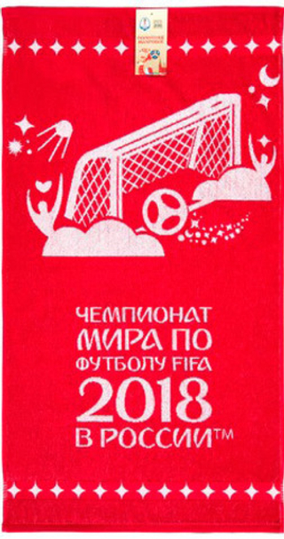 Чемпионат 2