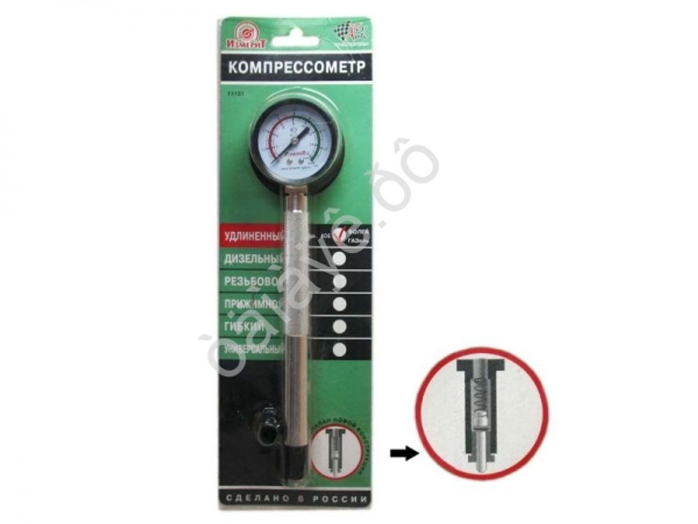 Компрессометр для бензиновых двигателей "ТопАвто" удлиненный 406дв (без чехла) 11138/11131