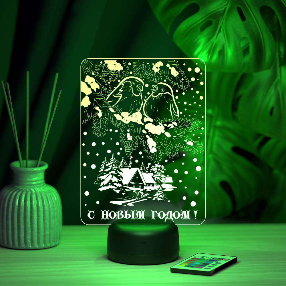 Ночник "Снегири - с Новым Годом"
