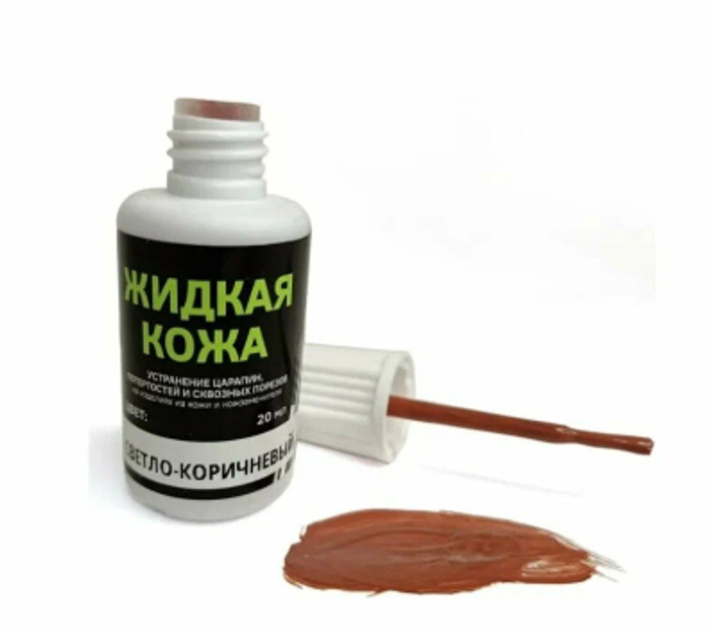 Жидкая кожа, цвет светло-коричневый