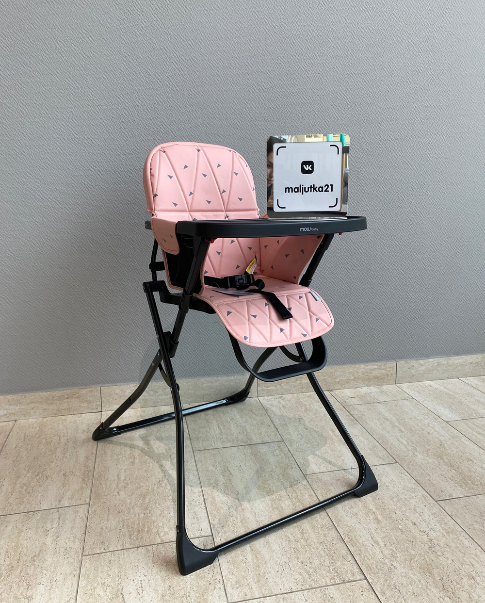 Стол-стул MOWBaby "BRAVO" RH510 Cloud Pink