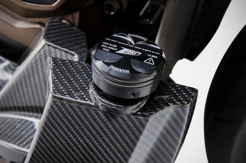 Zard Крышка радиатора + крышка регулировки подвески Harley Davidson Sportster S 1250 (2021+)