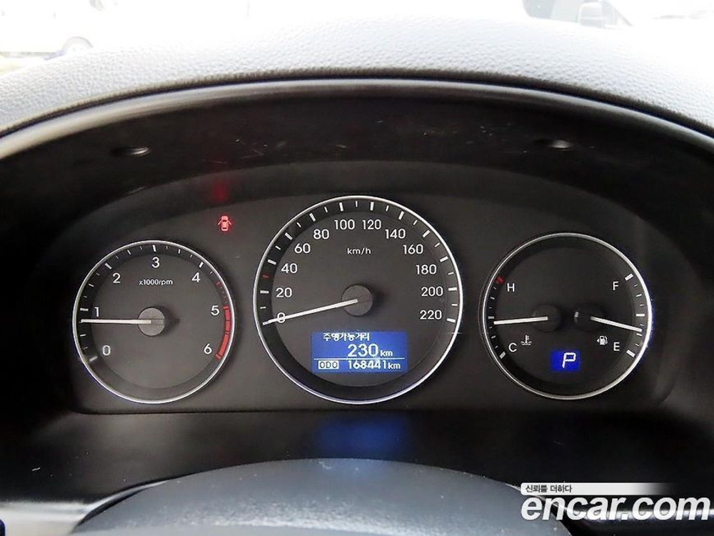 Hyundai The New Grand Starex Van 5-и местный (08.2019)