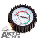 Компрессометр для бензиновых двигателей "ТопАвто" удлиненный 2110-2112 (11121)