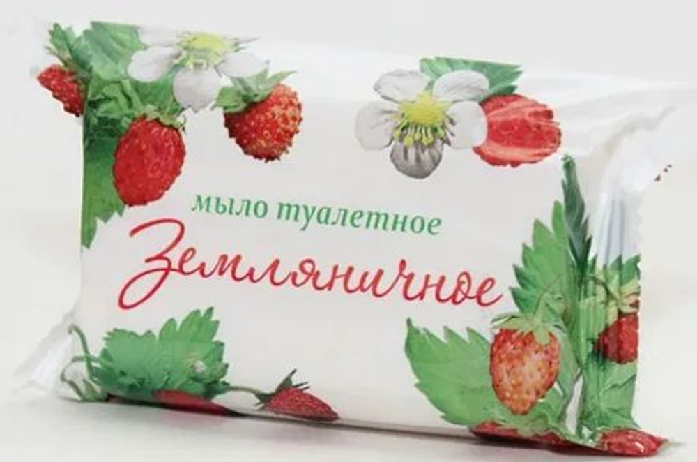 Мыло туалетное "Земляничное" 90гр