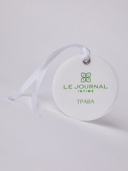 Саше с ароматом "Трава" (коралловая упаковка)